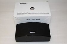 Bose Jewel ll Series V Center Lautsprecher Doppelcube Lifestyle Acoustimass