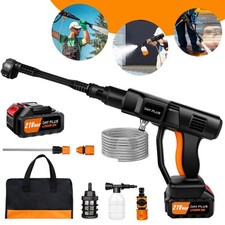 Elektro Hochdruckreiniger 300