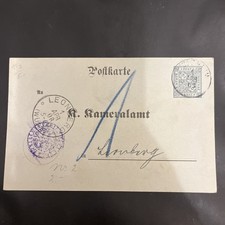 Württ. Behörden Dienst Ganzsache Postkarte EF DPB 1 b - Wiernsheim 1.4.08 - S439