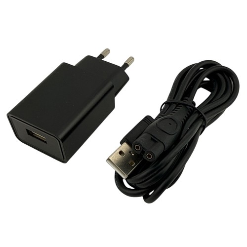 Usb ladegerät ladekabel - ladegerät,