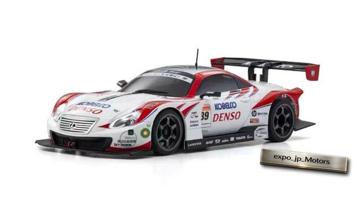 Kyosho mini asc - kyosho, mini-z