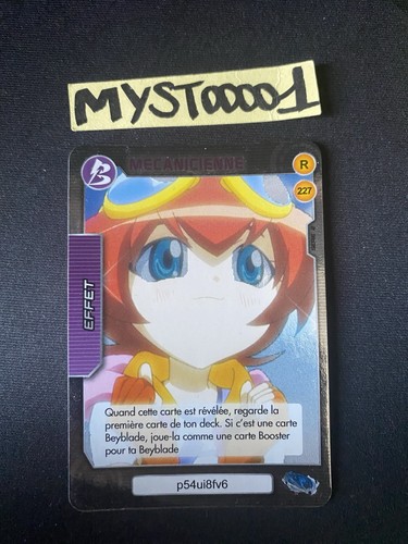Karte beyblade mechanikerin - mechanikerin, r