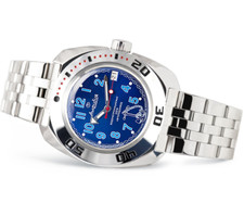 RUSSISCHE ARMBANDUHR