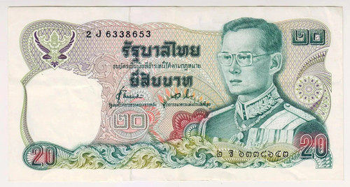 1978 thailand bath - thailand, 20