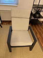 Manifesto Alzano Loungesessel verstellbar (Kees Smit)