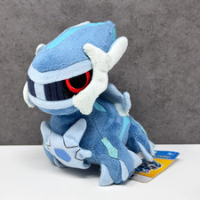 Offizielles Pokemon Center