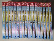 Love Trouble Band 1-18 Komplett Kentaro Yabuki Tokyopop Manga