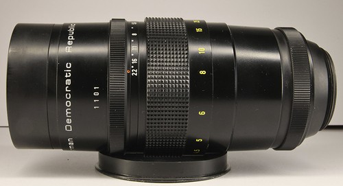Objektiv tele pentacon - 200, mm