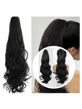Haarteil SCHWARZ 55 cm mit