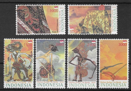 Indonesien kpl satz - , kpl.
