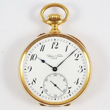 Ulysse nardin - ulysse,