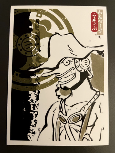Panini one piece 25th - panini:,
