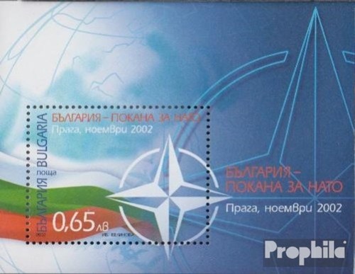 Bulgarien block256 - bulgarien,