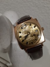 DDR NVA Ehrengeschenk- GLASHÜTTE UHR- 20 JAHRE NVA/ FUNKTIONSTÜCHTIG!!