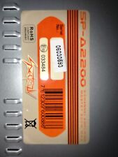 Verstärker SP-A2200, 2-Channel Amplifier 800 Watt MAX