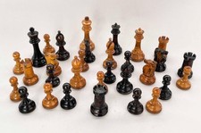 ANTIKES / VINTAGE BRITISH