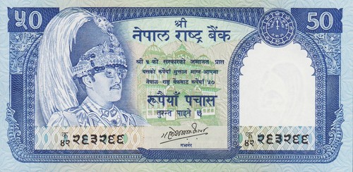 Nepal druckfrische rupien - nepal,