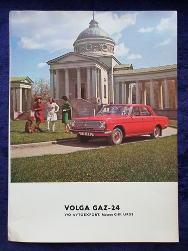 Volga gaz originale - volga, 24,