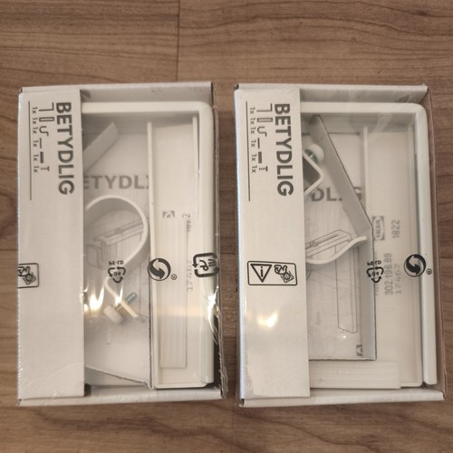 Ikea betydlig gardinenhalter - ikea,