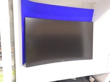 PEAQ PMO G270-CQK 27 WQHD