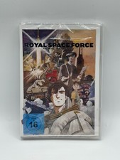 Royal Space Force - The Wings