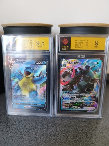 Pokémon chinesische turtok - pokémon,