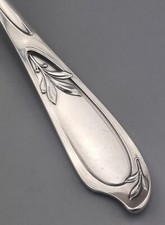 Jugendstil Tafel Gabel  1 von 5 Modell 27200 Koch & Bergfeld 800er Silber (122)