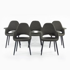 2010s Charles Eames & Eero