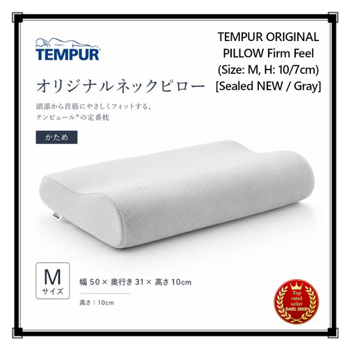 Tempur original kissen firm - original,