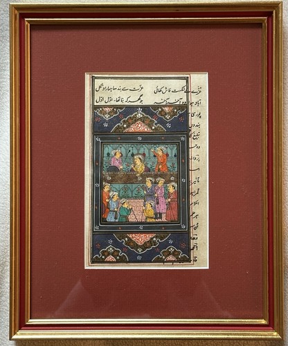 Traditionelles orientalisches