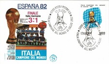 1982 FDC Filagrano Italien