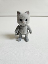 Sylvanian Families Vintage