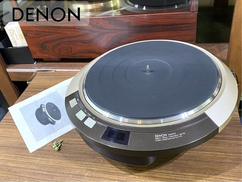 Denon direct drive - dp-75,
