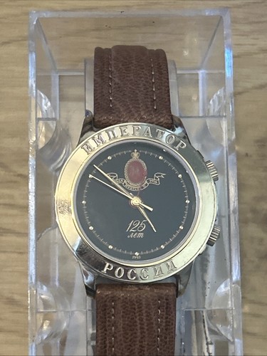 Poljot imperator alarm - poljot,