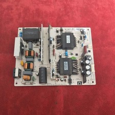 Element E4SW5017RKU Netzteil