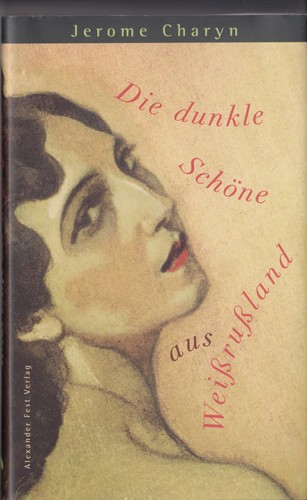 Jerome charyn die - jerome,