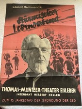 💯Original DDR Plakat