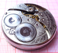 Antikes TU Werk 12 Size