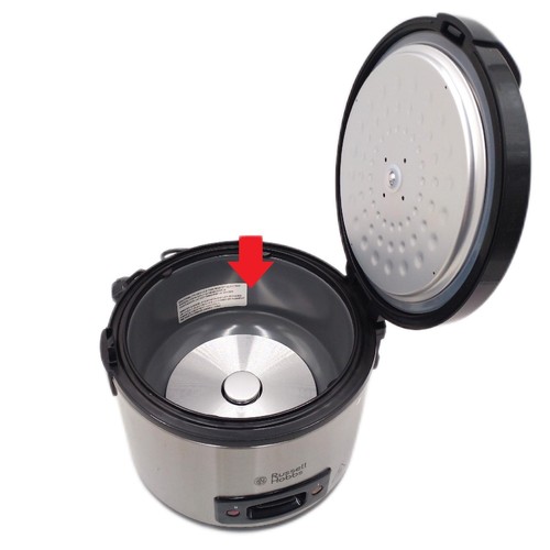 Russell hobbs reiskocher - hobbs,