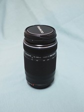 Olympus M.Zuiko 75-300mm F/4.8-6.7 II ED MSC, MFT, OM System Tele Objektiv