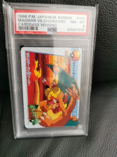 Carddas vending magmar - magmar, vs