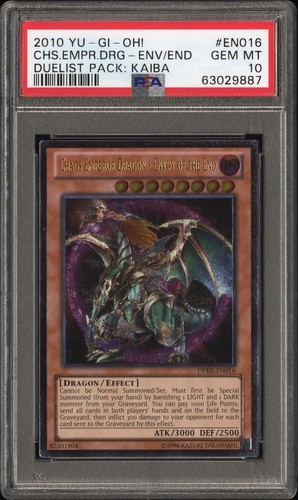Psa chaos emperor - chaos,