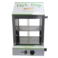 GS Multitrade Hotdog Steamer