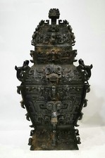 21,2" Shang Bronze Ware Palace
