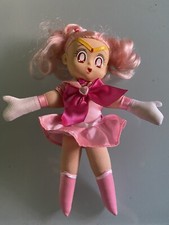 Sailor Moon Sailor Chibi Moon Chibiusa Puppe 1999