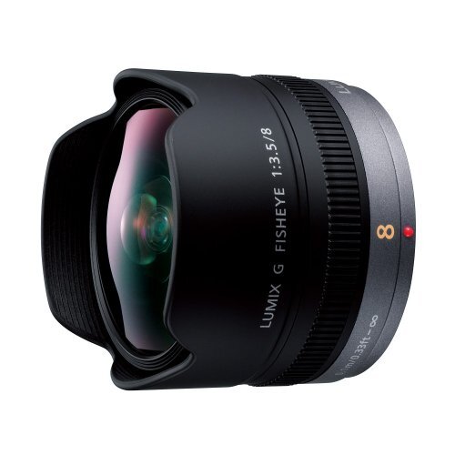 Single focus fish - focus, objektiv