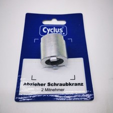 Cyclus tools abzieher atom - abzieher, f