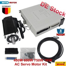 『DE』 1000W 600W 400W 1KW