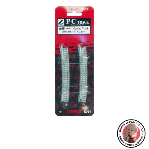 Rokuhan r059 spur gleis - rokuhan, pc-gleis