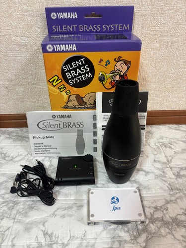 Yamaha sb7 silent - sb7-9, brass